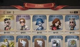 窥镜兑换最新爆料,揭秘最新爆料背后的神秘世界