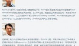 安溪最新事件爆料,揭秘背后真相，引发社会关注