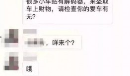 最新爆料视频完整版在线观看,完整版在线观看，独家解读事件真相