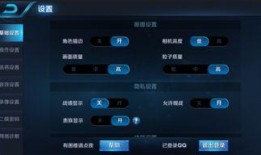 yys最新版本爆料,全新功能与优化，带你领略游戏新境界