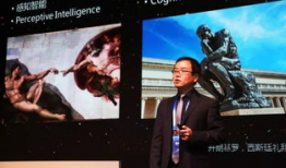 大华爆料视频最新,最新热点事件深度解析