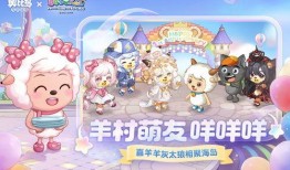 奥比岛最新版本爆料图,炫酷爆料图带你领略奇幻新世界