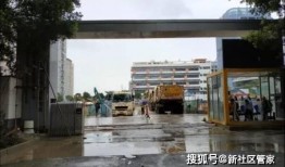 天津万科爆料事件始末最新消息,真相与争议的交织