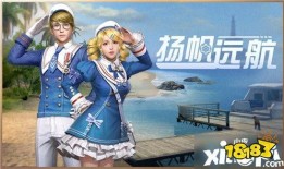 明日时装爆料最新版下载,抢先揭秘潮流趋势与时尚新品