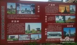 张家口最新爆料方式,最新爆料方式带你探秘城市变迁