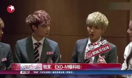 娱乐星天地爆料最新电影