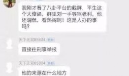 最新兄台爆料视频大全,揭秘热点事件，洞察社会真相