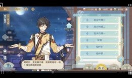 苗木诚最新爆料,娱乐圈幕后真相大曝光！