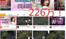 一直播最新爆料,独家内幕大公开！”