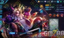 王者英雄皮肤最新爆料图,炫酷爆料图抢先看！