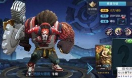 老亚瑟爆料最新消息,最新劲爆消息大揭秘！