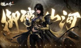 逆水寒过年最新爆料,揭秘最新爆料，跨年盛宴即将开启！