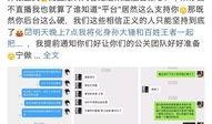 木偶师最新爆料网站下载,网站下载背后的秘密与奇遇