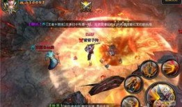 黎明之战爆料最新消息