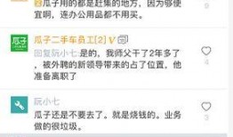 新瓜子最新爆料图片大全,图片大全揭秘幕后真相