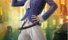 和平精英新皮肤最新爆料ss10,和平精英新潮流引领潮流