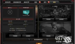 cf最新挑战爆料,揭秘全新游戏玩法与神秘奖励