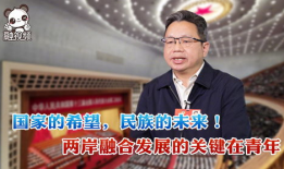 常熟杨某爆料新闻视频最新,揭秘事件背后真相