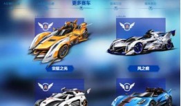 飞车五月爆料视频大全最新,揭秘全新玩法与精彩瞬间