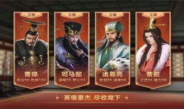 皇帝成长计划2最新爆料,揭秘皇权巅峰，新爆料引领历史新篇章