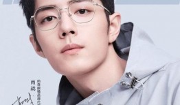 肖战代言最新爆料视频,时尚魅力全开，演绎潮流新风尚