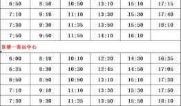 最新爆料执行官名单公示,揭秘神秘执行官名单公示背后的秘密