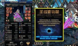 地下城最新体验服爆料,体验服新爆料，揭秘神秘职业与全新副本！