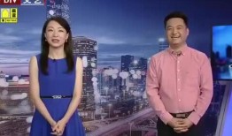 虎门记者爆料最新消息视频,记者现场直击事件视频曝光