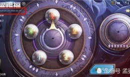 和平精英车皮皮肤最新爆料,炫酷造型，视觉盛宴即将来袭！