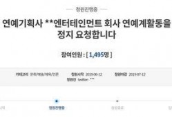 吃瓜网最新爆料新闻,娱乐圈惊天大事件，真相即将揭晓！