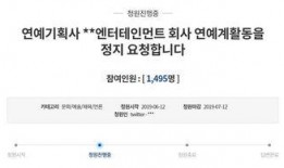 吃瓜网最新爆料新闻,娱乐圈惊天大事件，真相即将揭晓！