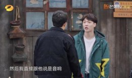 向往导演最新爆料