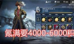 吃鸡夺宝最新爆料,神秘宝藏等你来寻！