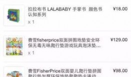 假货爆料最新消息,知名品牌再陷质量风波